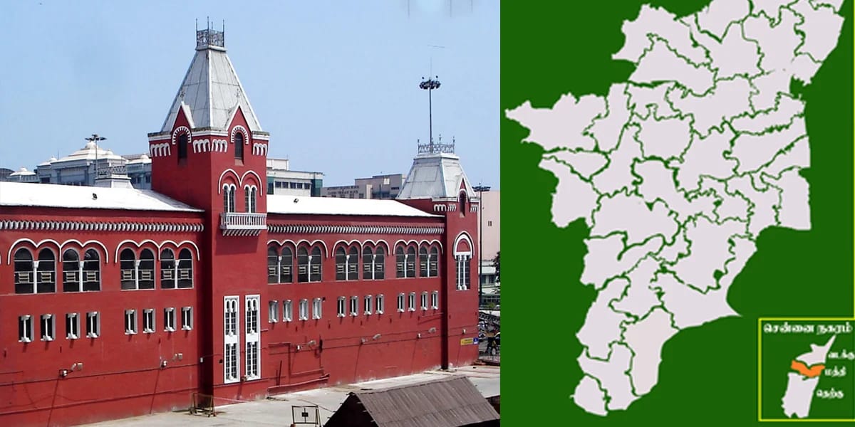 chennai central
