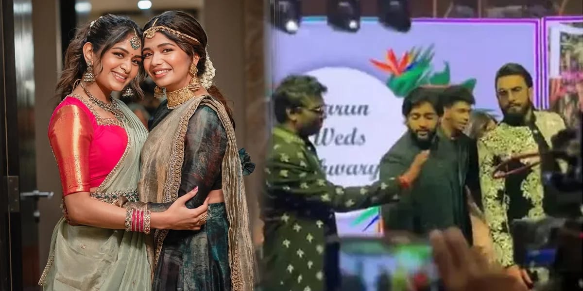 Aishwarya Shankar Wedding Dance