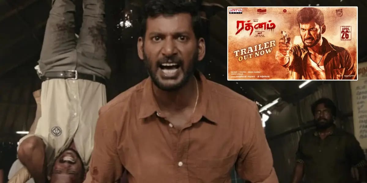 Rathnam Official Trailer