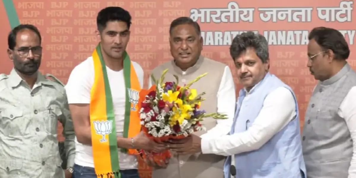 Vijender Singh