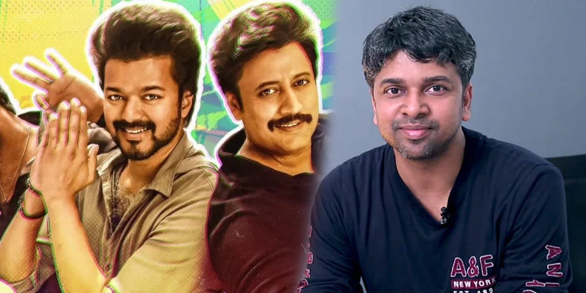 Whistle Podu - Madhan Karky