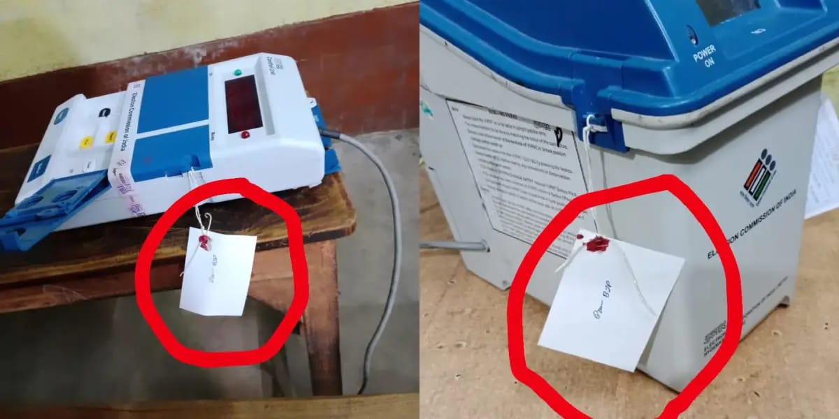 TMC Complained about BJP Name as Voting Machine