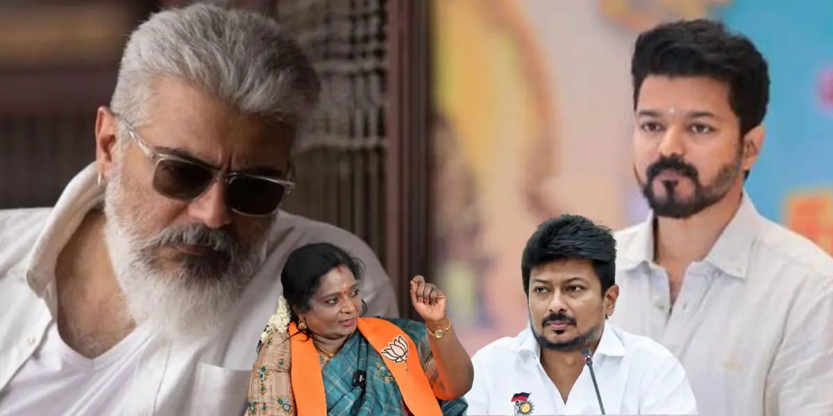 Ajith - Vijay - tamilsiai - Udhayanidhi stalin
