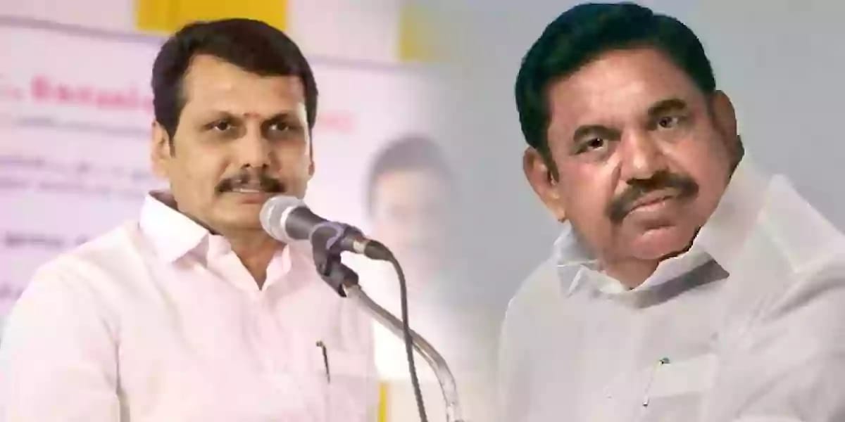 senthil balaji edappadi k. palaniswami