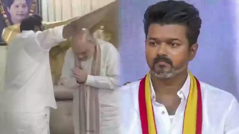 TVKVijay - EPS
