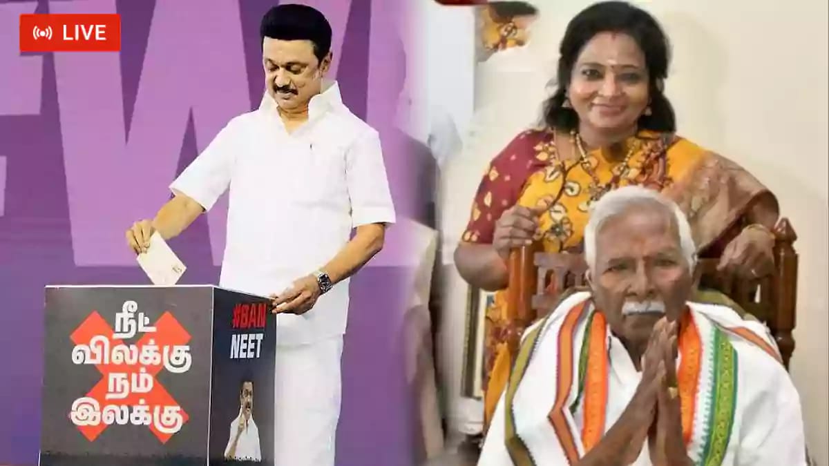 live tamil news