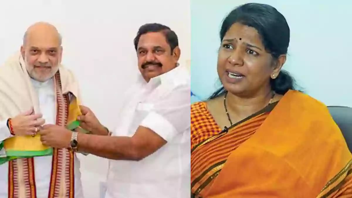 mp kanimozhi