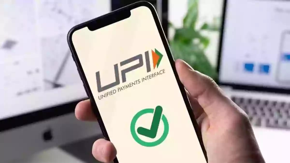 UPI Transaction Update