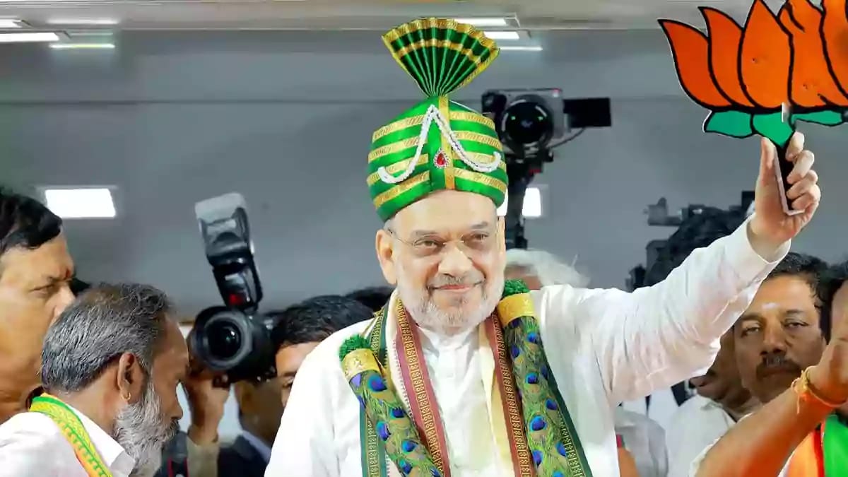 Amit Shah - BJP