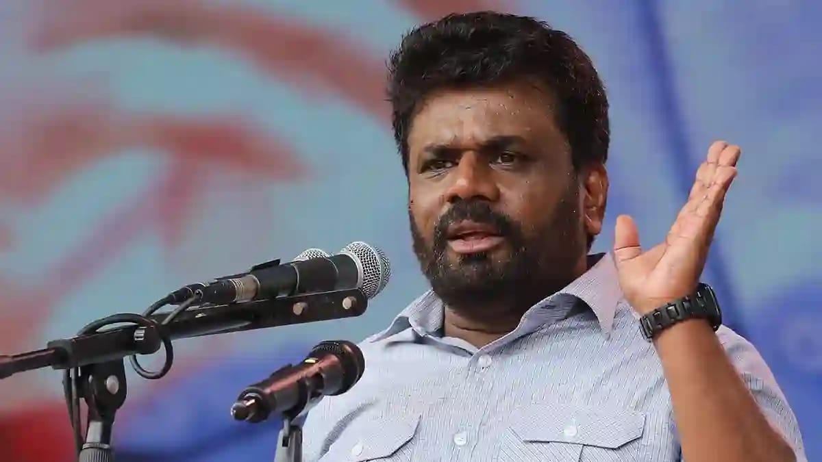 Anura Kumara Dissanayake