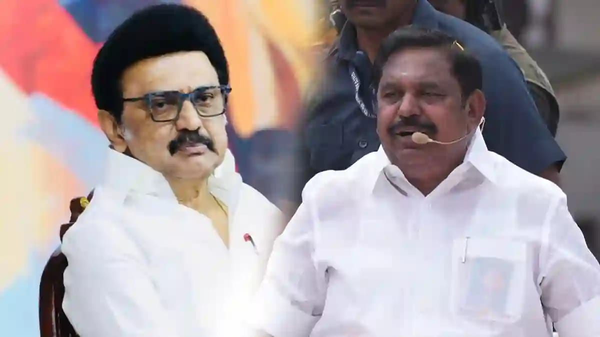 EPS about dmk