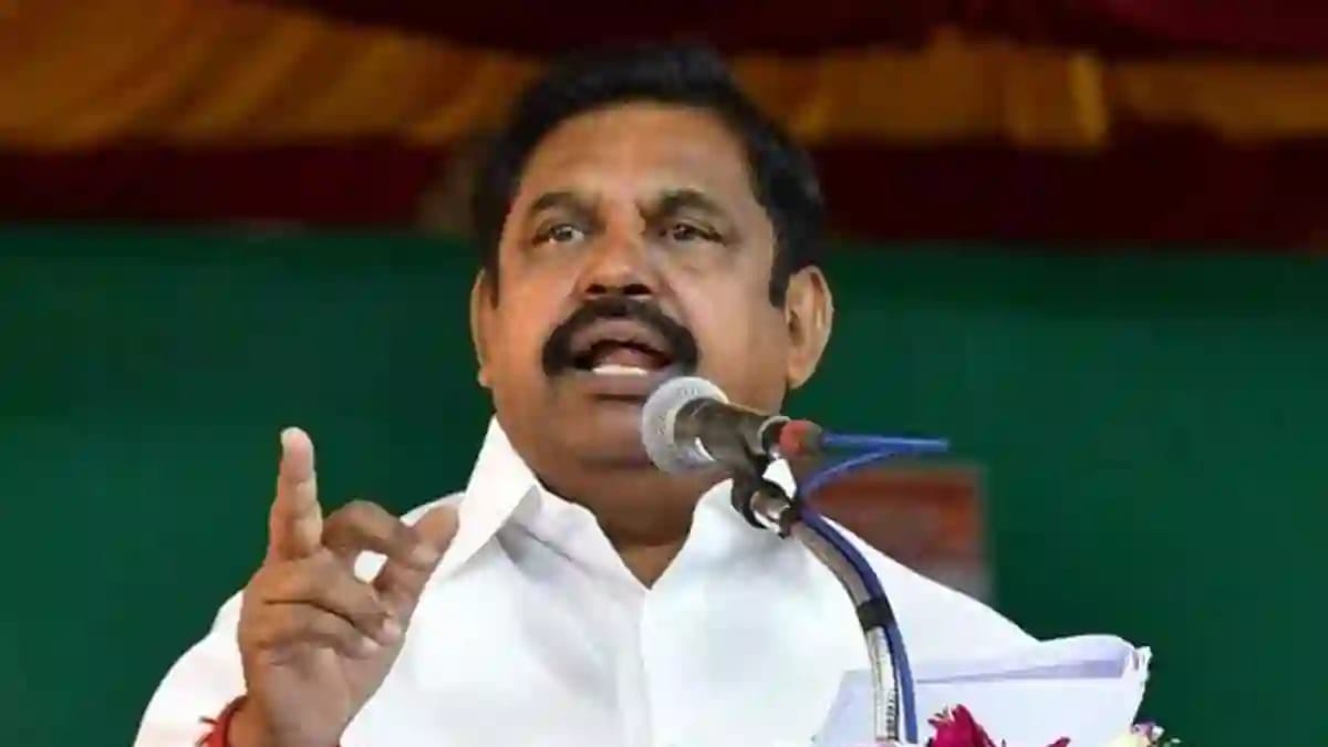 aiadmk