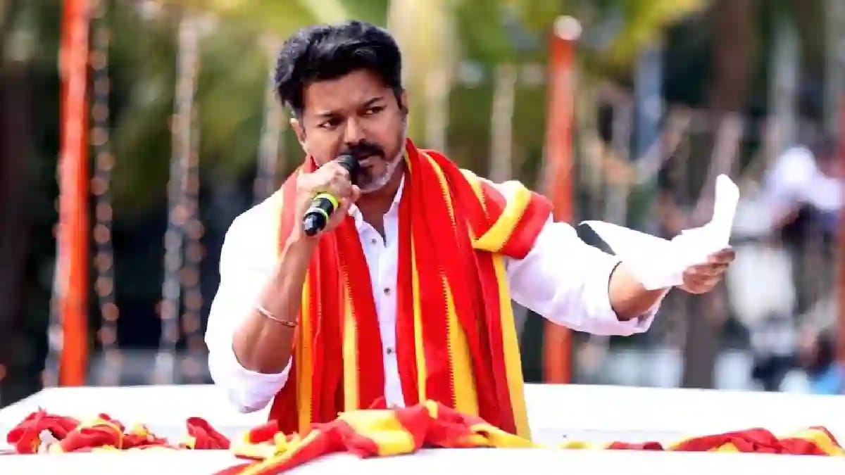 tvk vijay tour