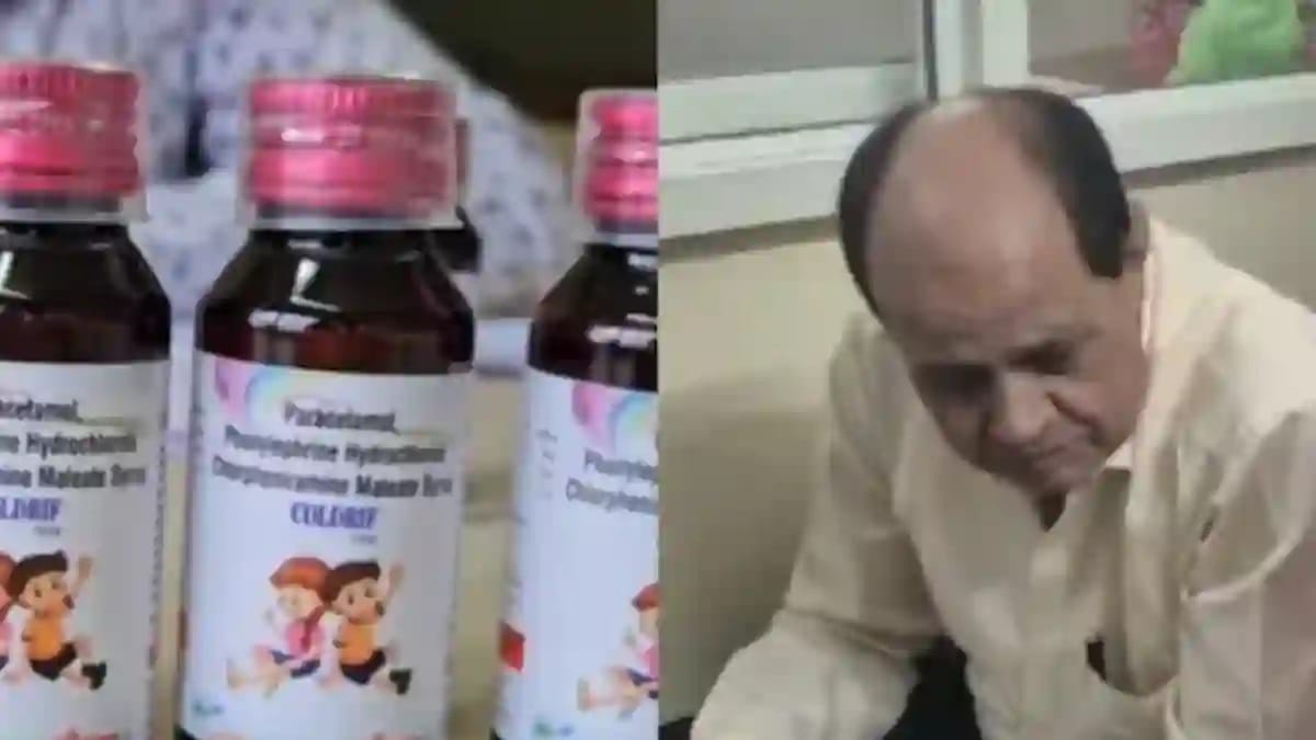 Coldrif syrup
