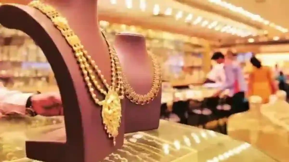 gold rate today TN