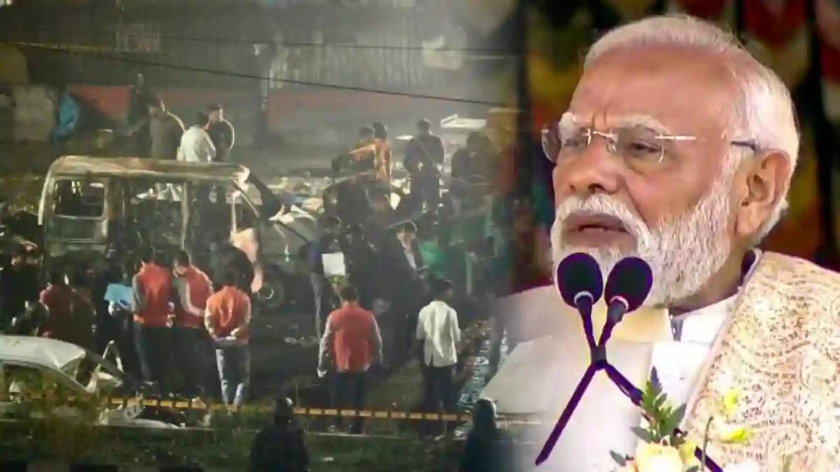 PM ABOUT delhi car blast
