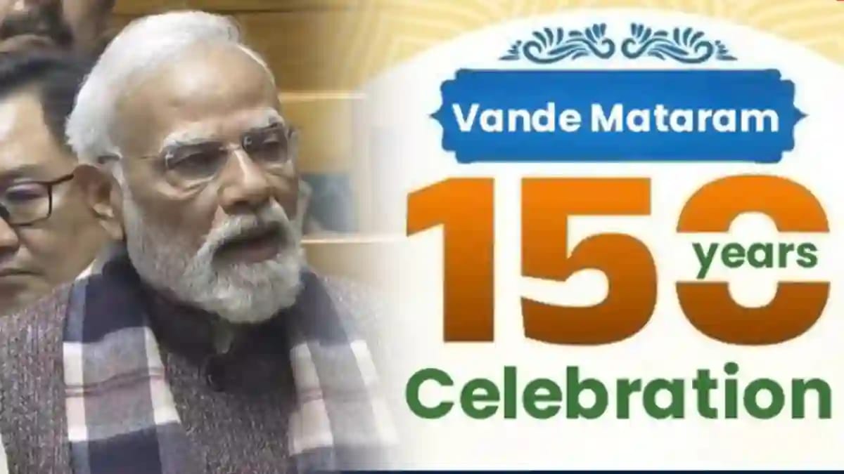 Independence pm modi