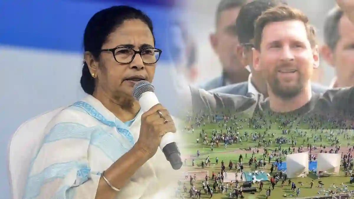 kolkata messi mamata banerjee