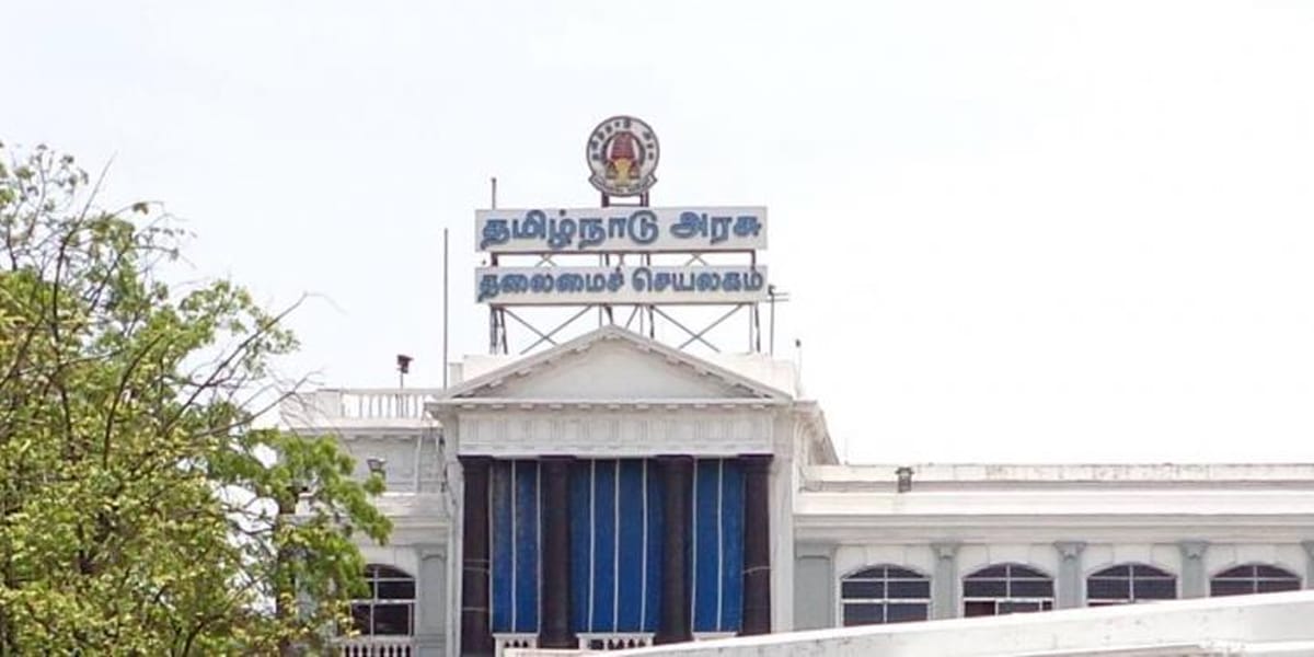 TNGovt