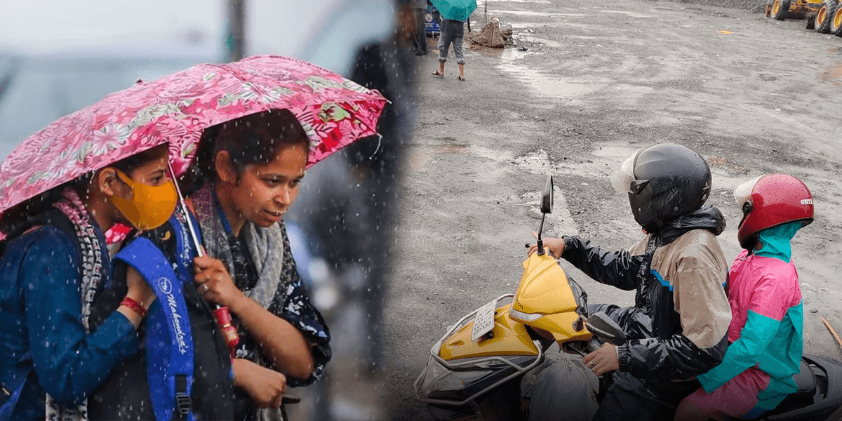Rains