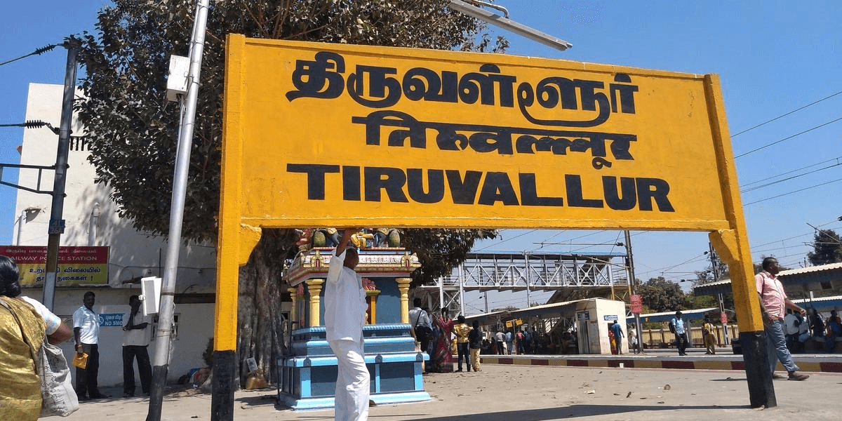 Tiruvallur