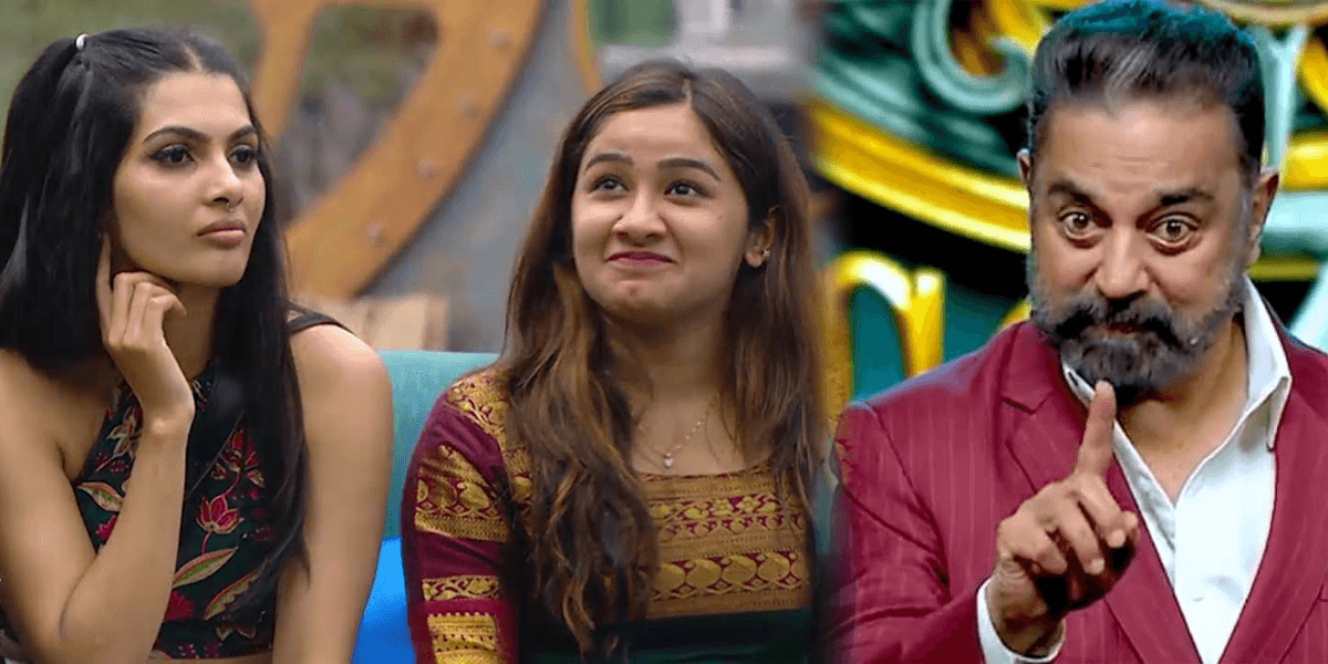 BiggBossTamil