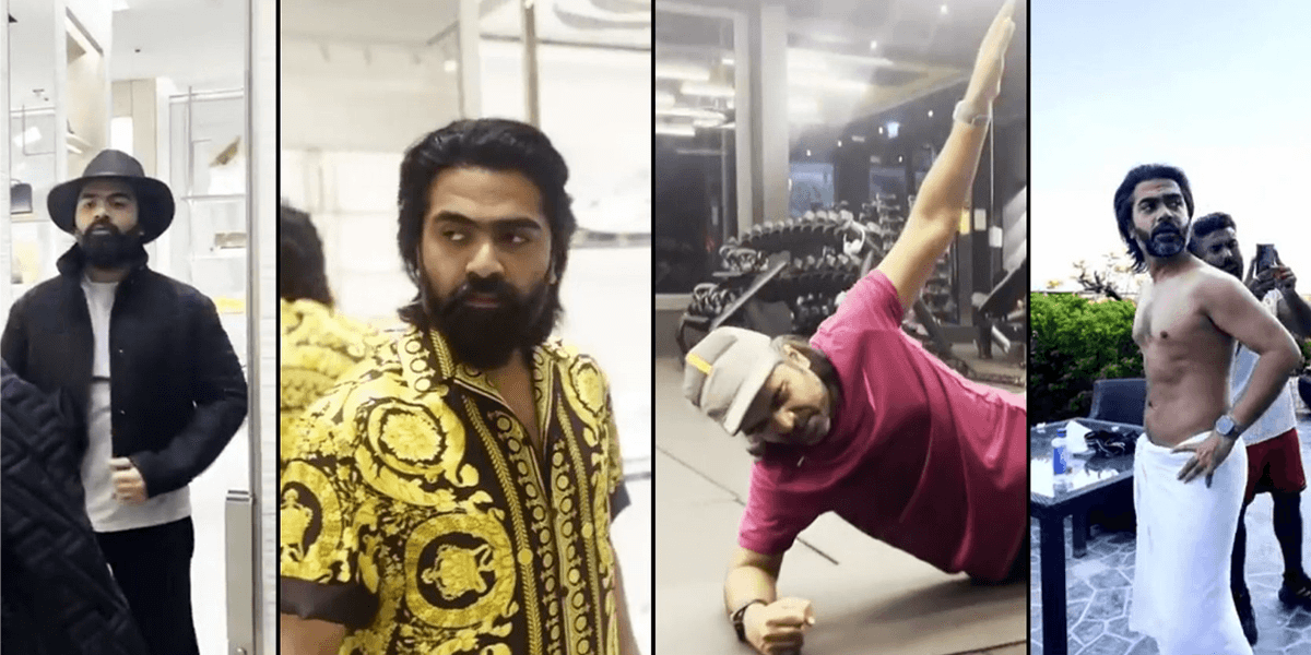 Simbu