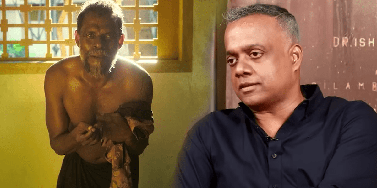 Dhruva Natchathiram - Vinayakan