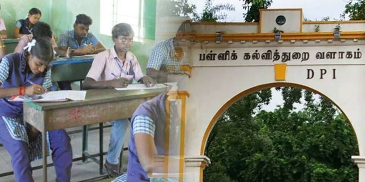 half year exam