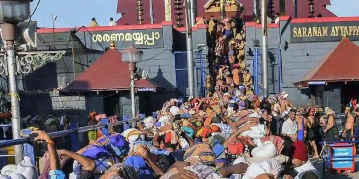 Sabarimala Ayyappan Temple