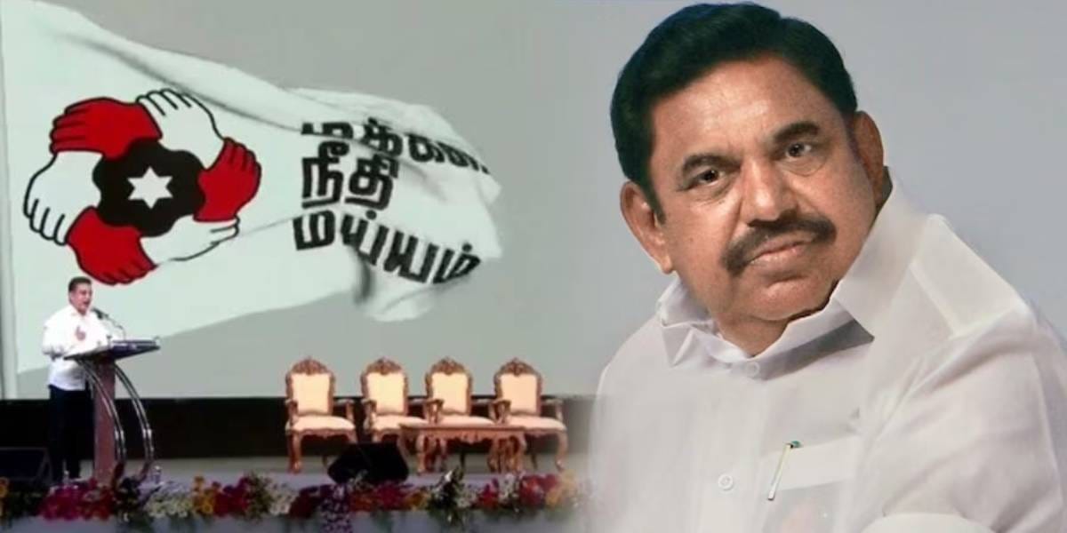makkal needhi maiam
