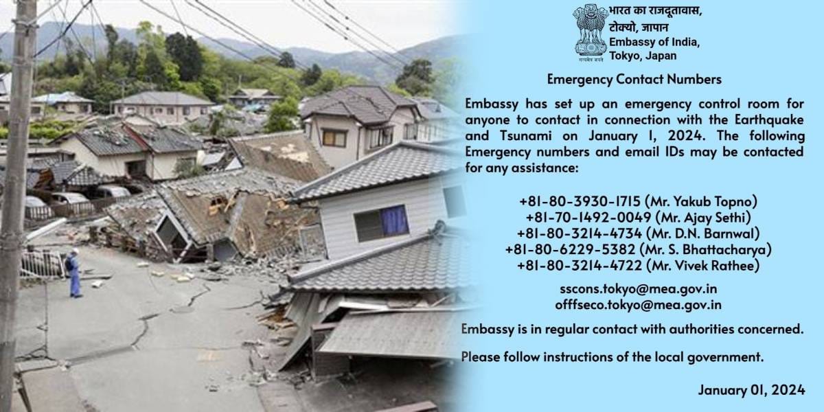 Indian Embassy released Emergency numbers for Earthquake in jappan