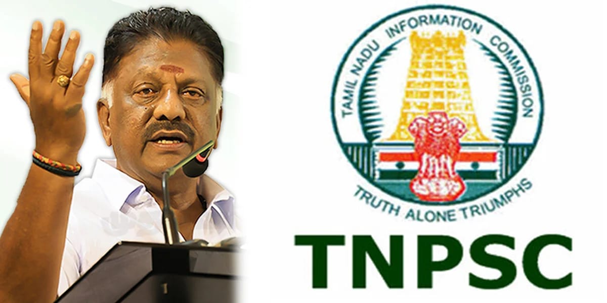 TNPSC Group 4 (