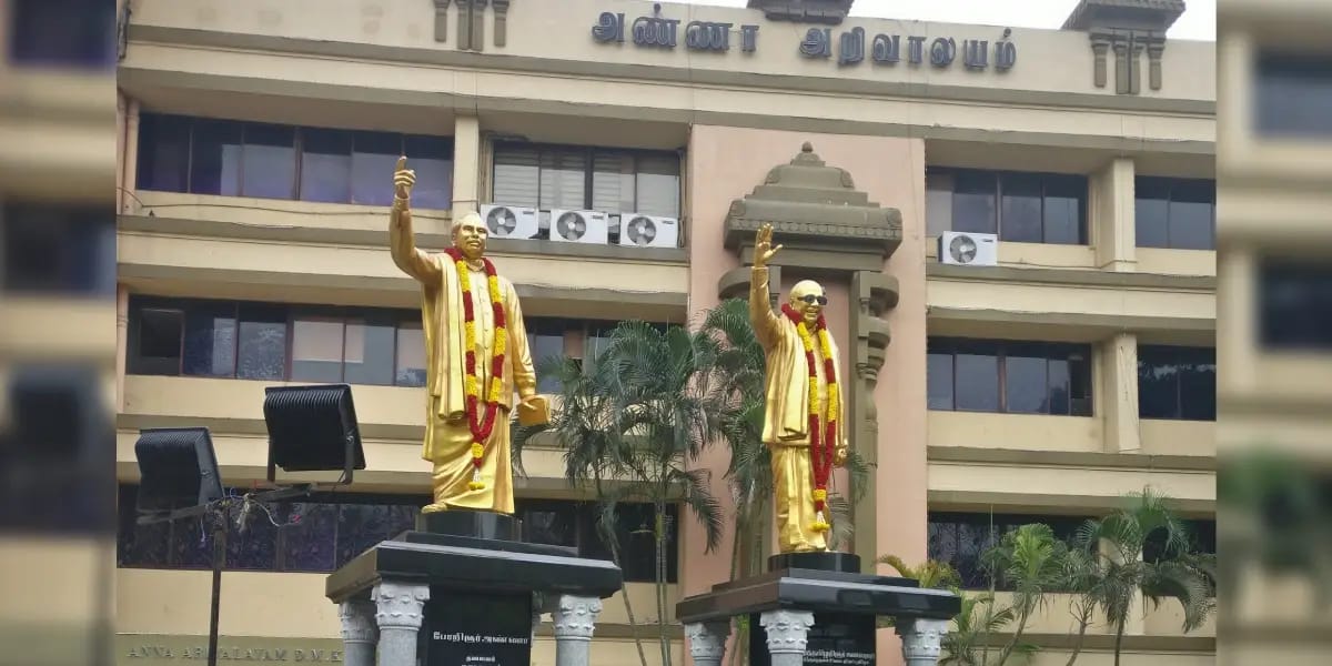 anna arivalayam