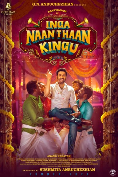 Inga Naan Thaan Kingu
