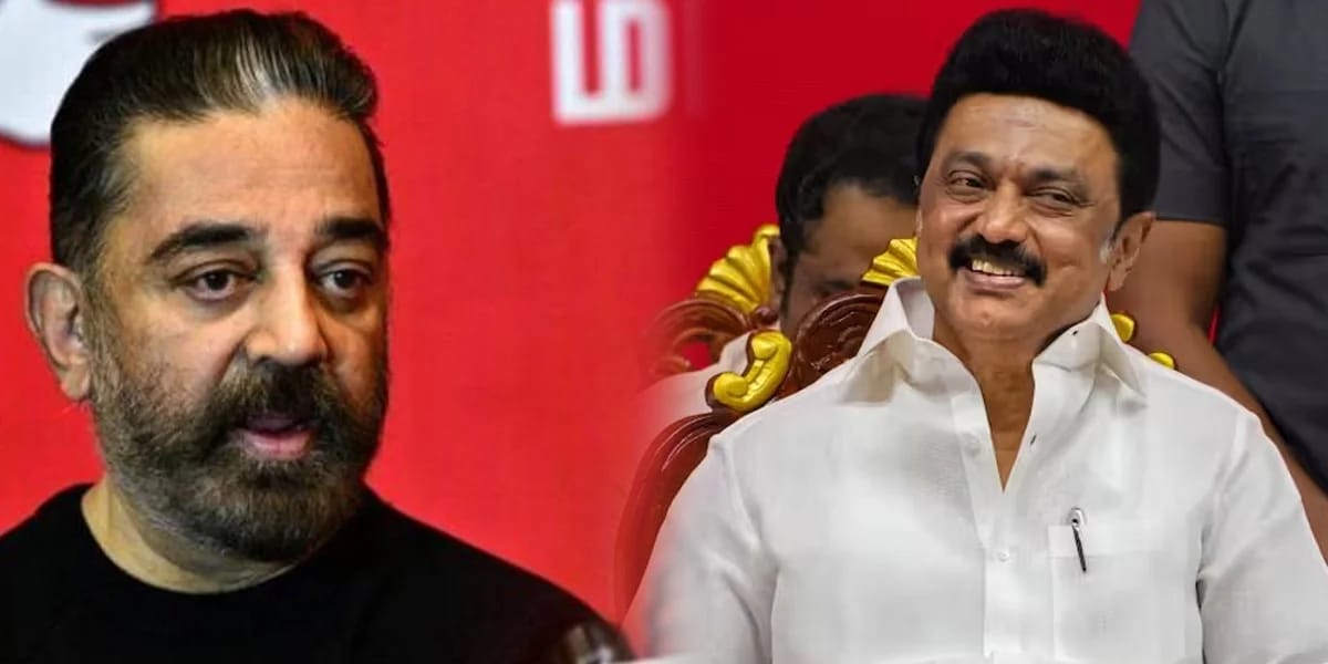 Stalin Kamal