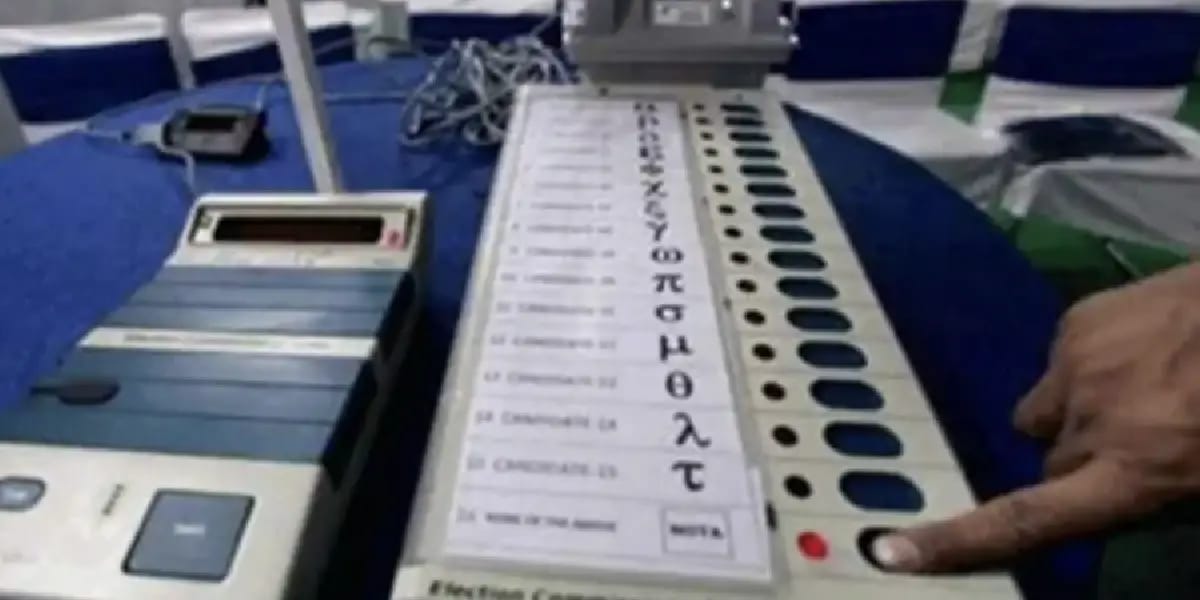 evm