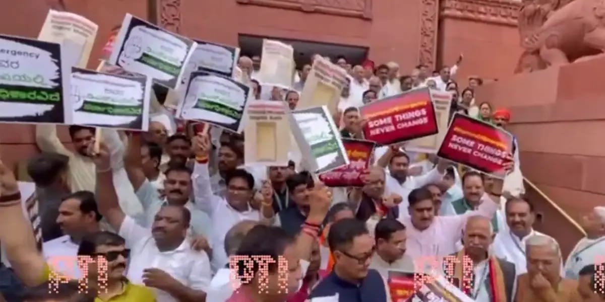 BJP MPs Protest in Parliament Lok sabha Bloc