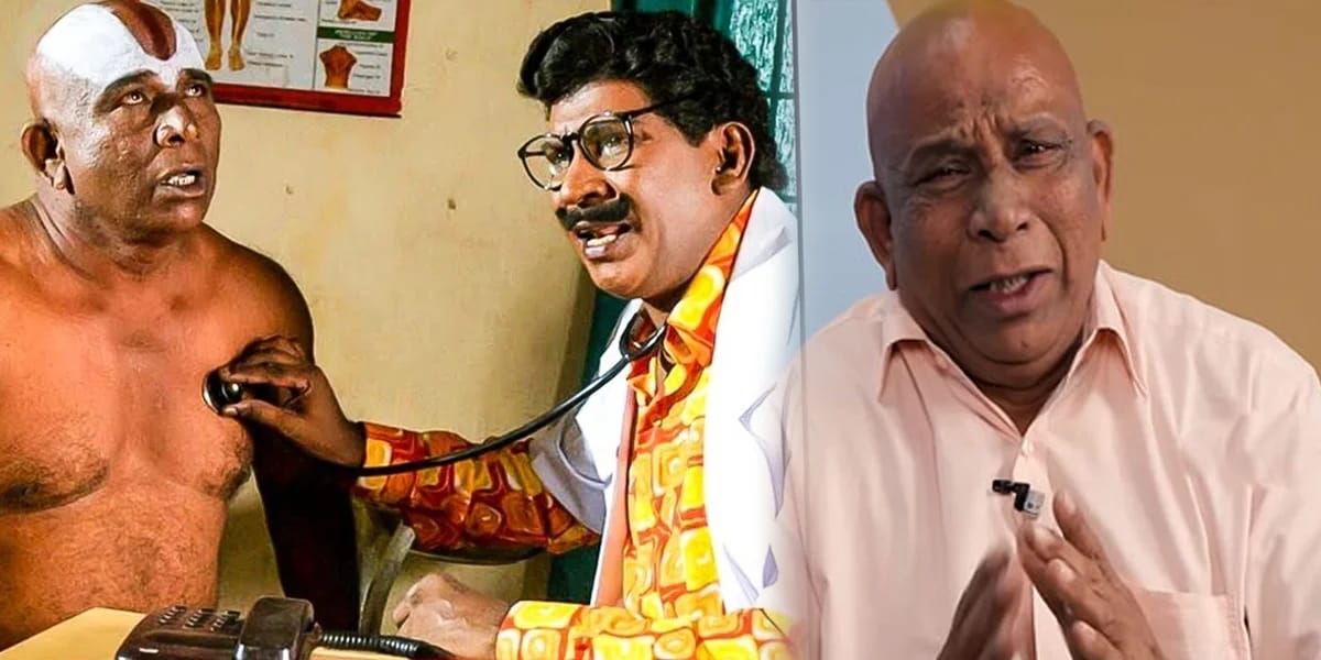 Vengal Rao- vadivelu