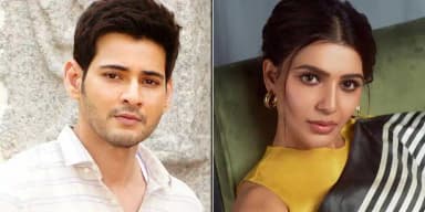 mahesh babu samantha