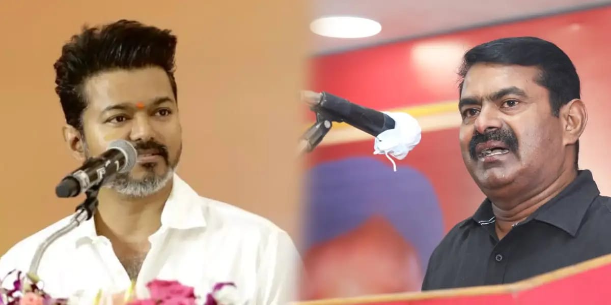 TVK Vijay - NTK Leader Seeman