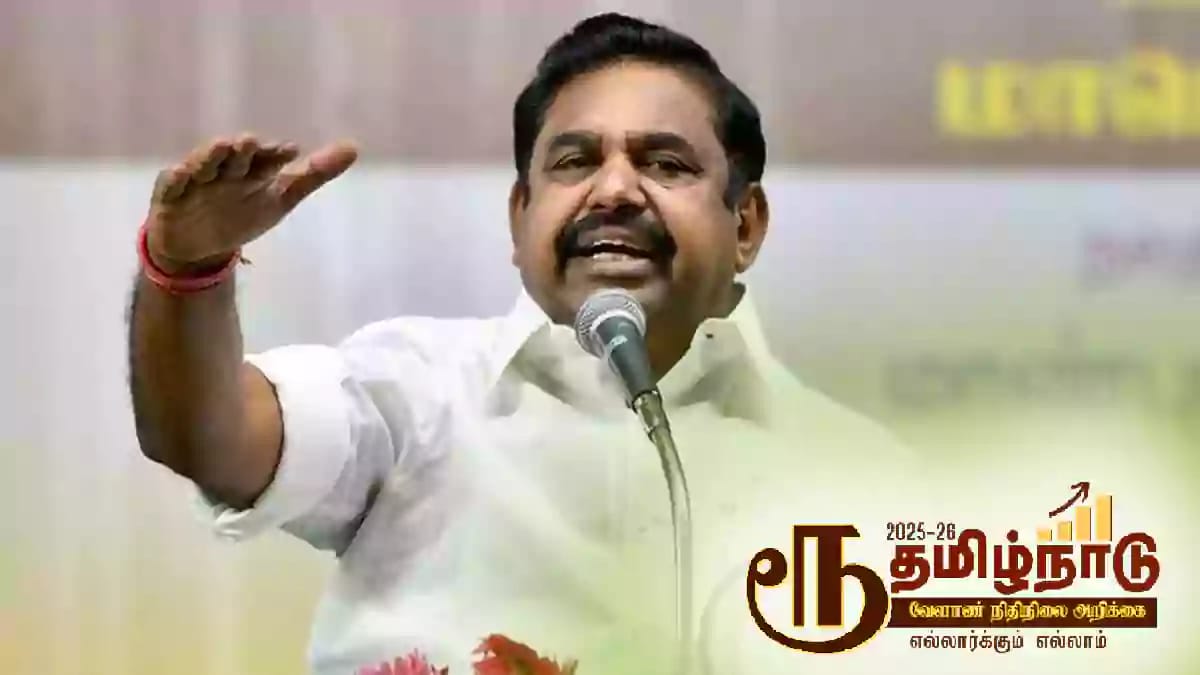 edappadi palanisamy Tamil Nadu Agriculture Budget