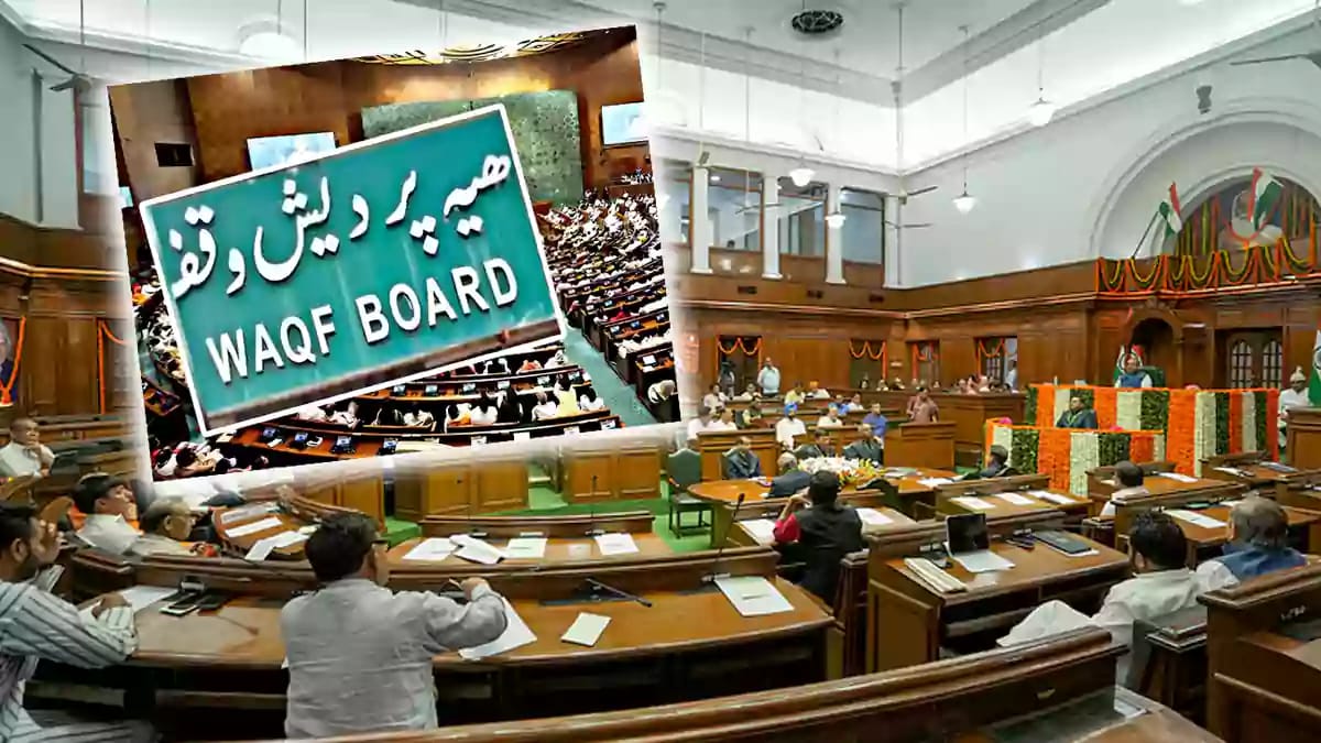 delhi parliament assembly