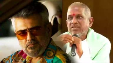 good bad ugly ajith ilayaraja