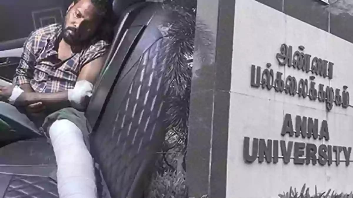AnnaUniversityCase
