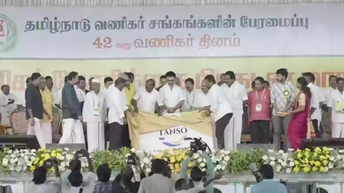 MK Stalin - Vanigar Sangam