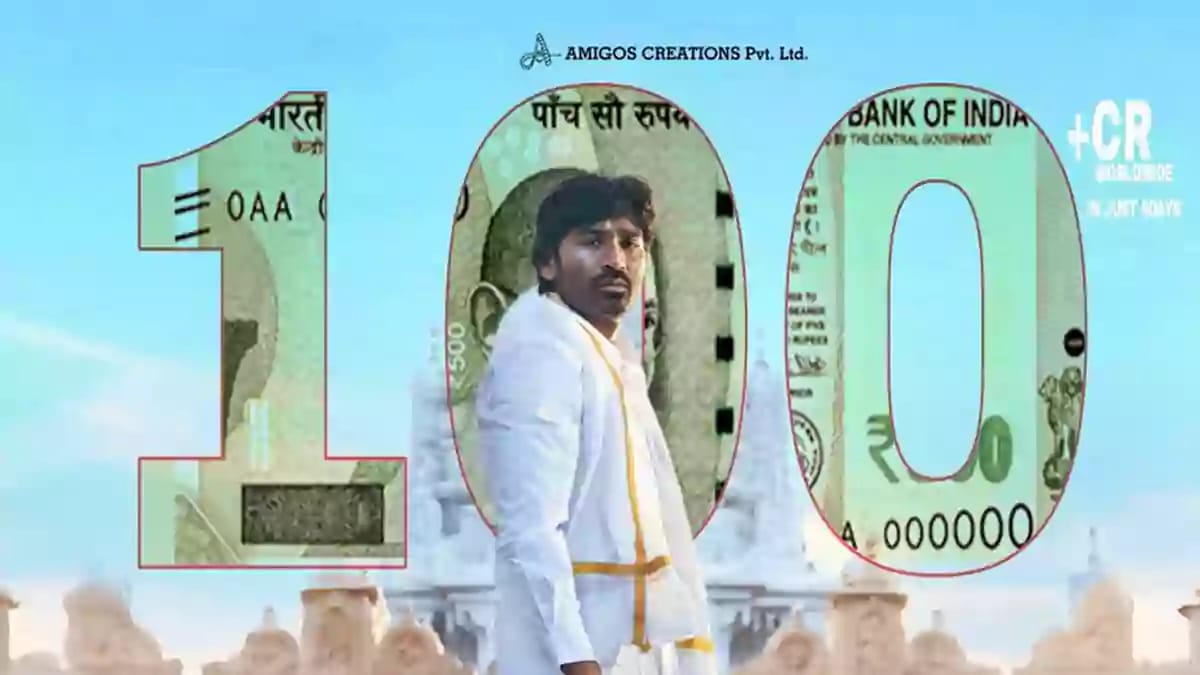 Kuberaa joins the Elite 100cr club
