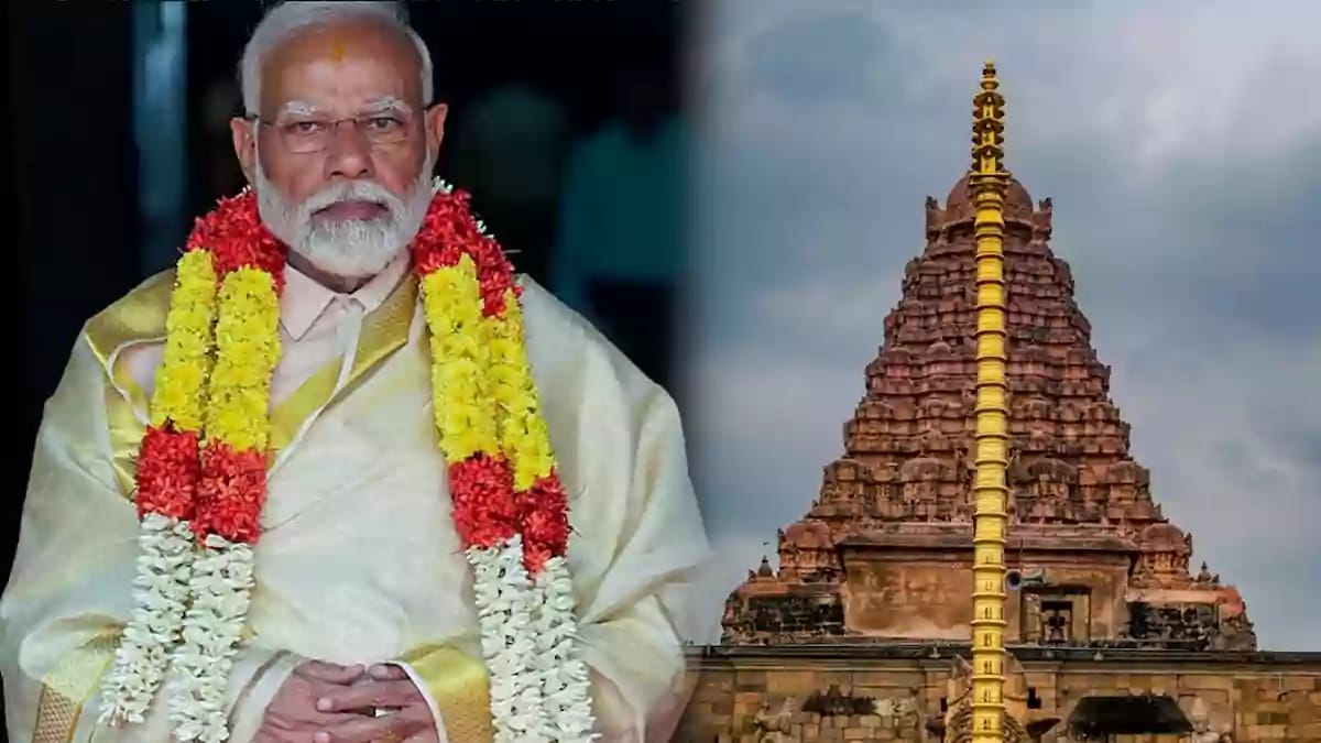 PM Modi -Gangai Konda Cholapuram