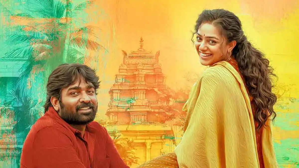 thalaivan thalaivi collection