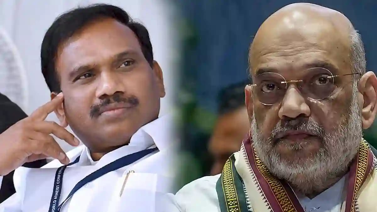 Andimuthu Raja amit shah